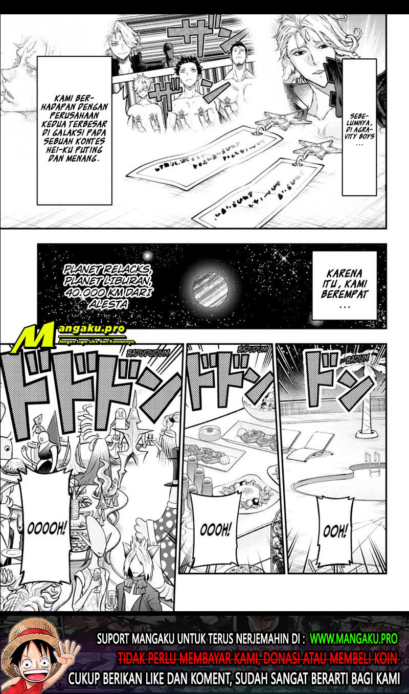 Agravity Boys Chapter 42 Gambar 2
